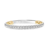 Artcarved Bridal Mounted with Side Stones Classic Lyric Diamond Wedding Band Brianne 18K White Gold Primary & 18K Yellow Gold