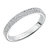 Artcarved Bridal Mounted with Side Stones Contemporary Diamond Anniversary Band 14K White Gold